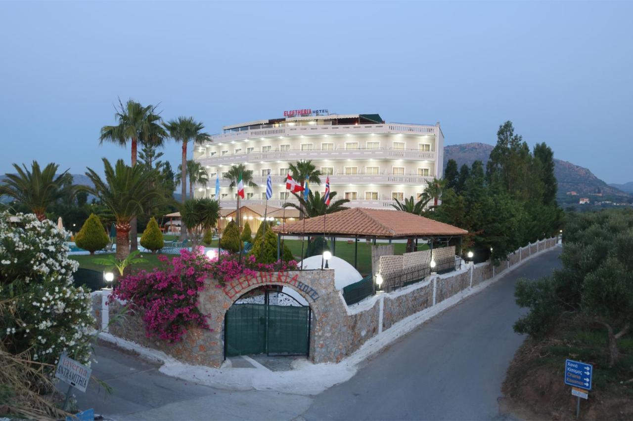 Regina Hotel Kíszamosz Kültér fotó